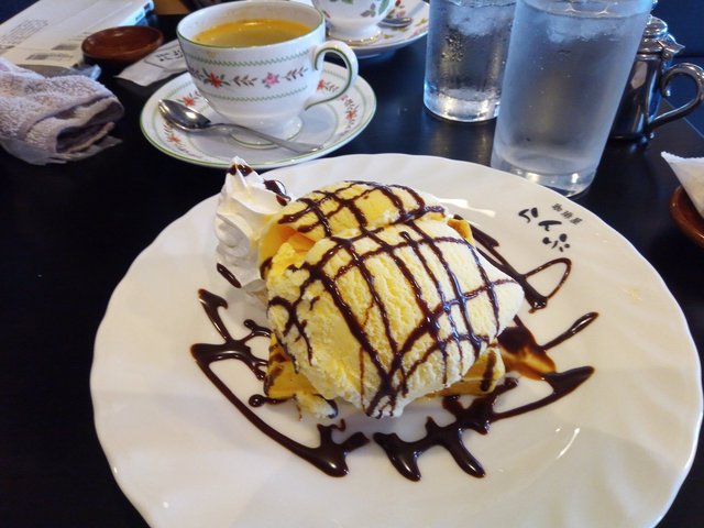 IMG_20190707_154703.jpg